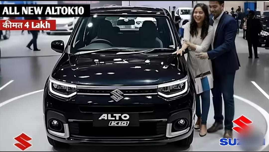 suzuki-alto-k10-2026